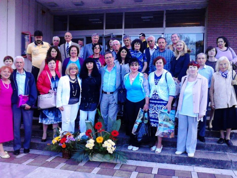 Konferencë letrare në Bullgari (Pleven)